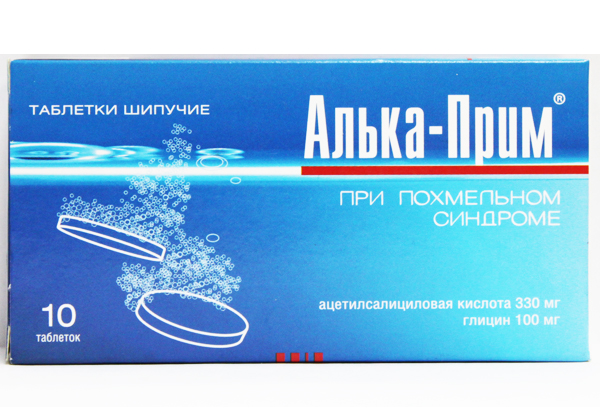 Алька-примм